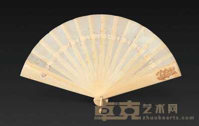 清 象牙扇 长22cm